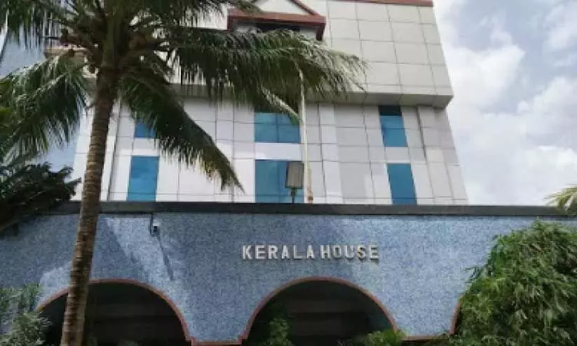 kerala house