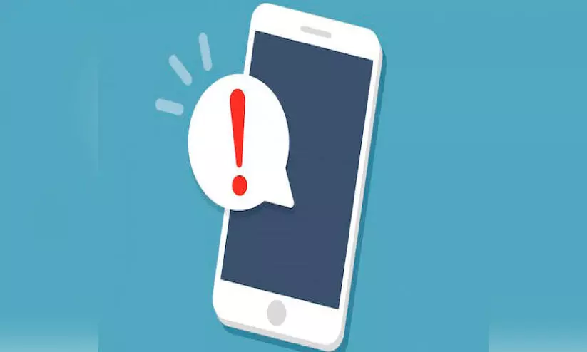 ജാഗ്രത വേണമെന്ന് അധികൃതർ ആഭ്യന്തര മന്ത്രാലയത്തിന്റെ പേരിലും സൈബർ തട്ടിപ്പ് ജാഗ്രത വേണമെന്ന് അധികൃതർ ആഭ്യന്തര മന്ത്രാലയത്തിന്റെ പേരിലും സൈബർ തട്ടിപ്പ്