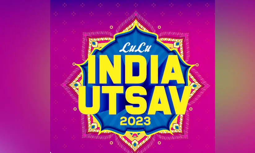 ലു​ലു ഗ്രൂ​പ്പി​ന്റെ ‘സ്പെ​ഷ​ൽ സ​ദ്യ’, പാചകം   പ​ഴ​യി​ടം