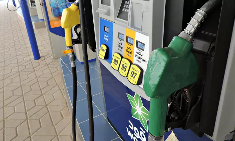 ഫെബ്രുവരിയിലെ ഇന്ധന വില പ്രഖ്യാപിച്ചു; പ്രീമിയം പെട്രോളിന് വില കൂടും