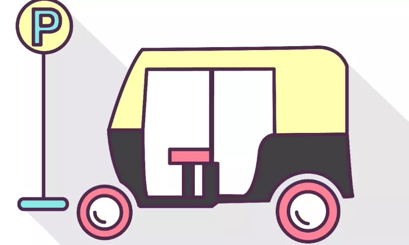 auto park in front of the medical college emergency department will be removed auto park in front of the medical college emergency department will be removed