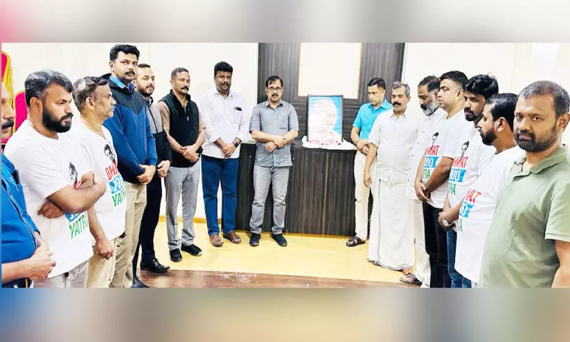 മഹാത്മാ ഗാന്ധി രക്തസാക്ഷിത്വ ദിനാചരണം മഹാത്മാ ഗാന്ധി രക്തസാക്ഷിത്വ ദിനാചരണം