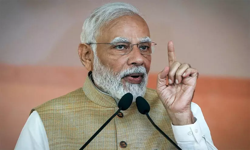 union budget 2023, Narendra Modi, Union Budget of India