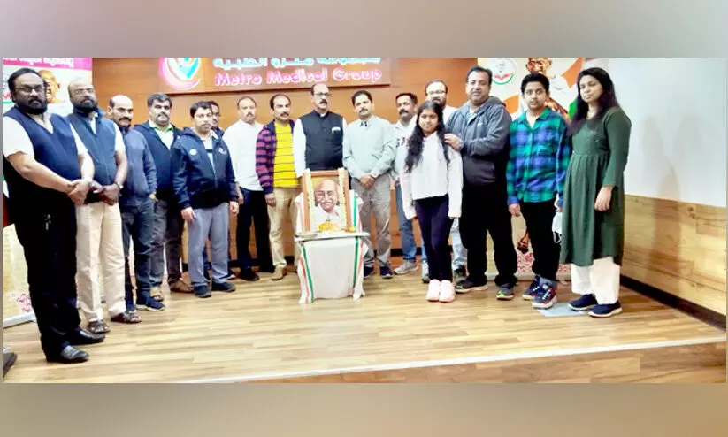 ഗാന്ധിസ്മൃതി മഹാത്മാ ഗാന്ധി രക്തസാക്ഷിത്വ ദിനാചരണം ഗാന്ധിസ്മൃതി മഹാത്മാ ഗാന്ധി രക്തസാക്ഷിത്വ ദിനാചരണം