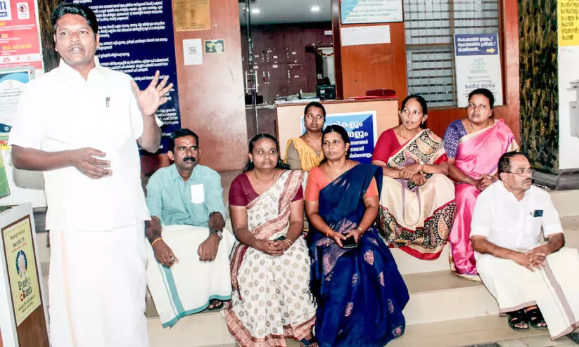 ലഹരിക്കടത്ത്​: നഗരസഭാധ്യക്ഷയെ പ്രതിപക്ഷം തടഞ്ഞു; സംഘർഷം