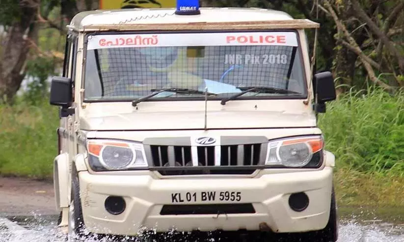 police special drive