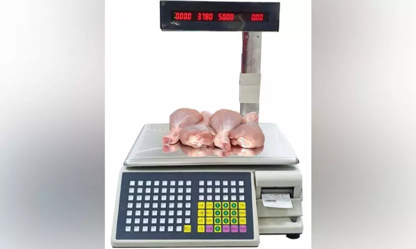 മക്കയിലെ ഇറച്ചിവിൽപന ശാലകളിൽ ഇലക്ട്രോണിക് ത്രാസ് നിർബന്ധം മക്കയിലെ ഇറച്ചിവിൽപന ശാലകളിൽ ഇലക്ട്രോണിക് ത്രാസ് നിർബന്ധം