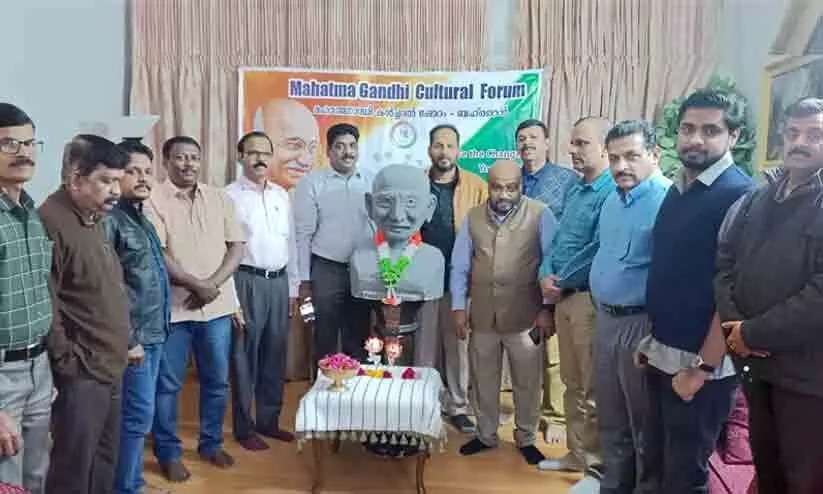 മഹാത്മാഗാന്ധി കൾചറൽ ഫോറം രക്തസാക്ഷിത്വ ദിനം ആചരിച്ചു മഹാത്മാഗാന്ധി കൾചറൽ ഫോറം രക്തസാക്ഷിത്വ ദിനം ആചരിച്ചു