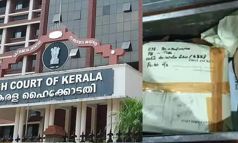 ബാലറ്റ് പെട്ടി കാണാതാകൽ; ഹരജിയിൽ കമീഷൻ നിലപാട് തേടി ഹൈകോടതി ബാലറ്റ് പെട്ടി കാണാതാകൽ; ഹരജിയിൽ കമീഷൻ നിലപാട് തേടി ഹൈകോടതി