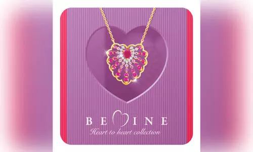 ‘ബി ​മൈ​ൻ’ ക​ല​ക്ഷ​നു​മാ​യി ജോ​യ്​ ആ​ലു​ക്കാ​സ്​