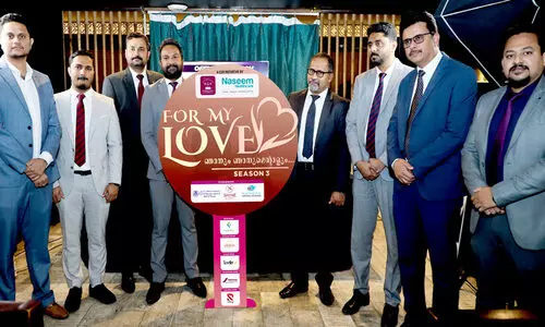 12 ദ​മ്പ​തി​മാ​ർ​ക്ക് പ്ര​വാ​സ ലോ​ക​ത്തി​ന്റെ സ്നേ​ഹ സ്വീ​ക​ര​ണം