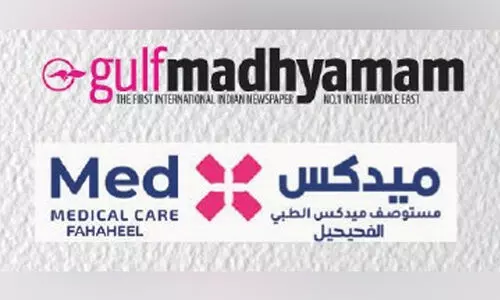 ഗ​ൾ​ഫ് മാ​ധ്യ​മം-​മെ​ഡ​ക്സ് മെ​ഡി​ക്ക​ൽ കെ​യ​ർ റി​പ്പ​ബ്ലി​ക് ക്വി​സ്: എം.​കെ. പ്ര​കാ​ശ​ൻ വി​ജ​യി