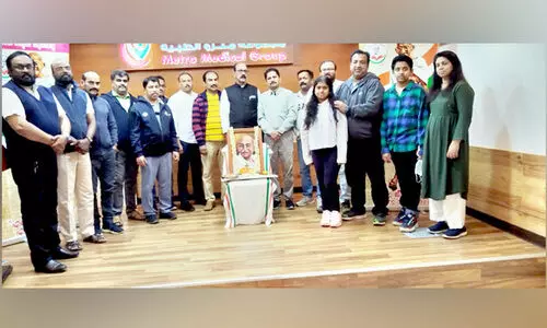 ഗാ​ന്ധി​സ്മൃ​തി മ​ഹാ​ത്മാ ഗാ​ന്ധി ര​ക്ത​സാ​ക്ഷി​ത്വ   ദി​നാ​ച​ര​ണം