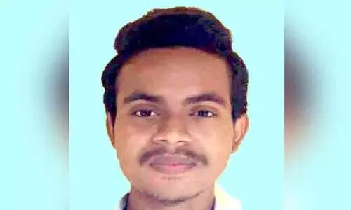 കു​ളി​ക്കാ​നി​റ​ങ്ങി​യ ബി​ഹാ​ർ സ്വ​ദേ​ശി​യാ​യ വി​ദ്യാ​ർ​ഥി​യെ കാ​ണാ​താ​യി