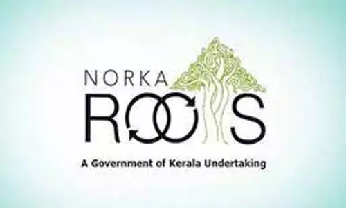 പ്രവാസി തിരിച്ചറിയല്‍ കാര്‍ഡ് നിരക്ക് വർധന പിൻവലിക്കണം -പ്രവാസി വെൽഫെയർ