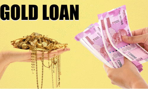 സഹകരണ ബാങ്ക് സ്വർണപണയം ഇനി പുതിയരീതിയിൽ; സ്വർണവില കുറഞ്ഞാൽ കൂടുതൽ പണം നൽകണം, അല്ലെങ്കിൽ ലേലം ചെയ്യും