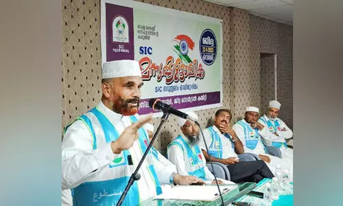 ജി​ദ്ദ എ​സ്.​ഐ.​സി ‘മ​നു​ഷ്യ​ജാ​ലി​ക 2023’ സം​ഘ​ടി​പ്പി​ച്ചു