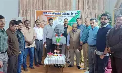 മ​ഹാ​ത്മാ​ഗാ​ന്ധി ക​ൾ​ച​റ​ൽ ഫോ​റം ര​ക്ത​സാ​ക്ഷി​ത്വ ദി​നം ആ​ച​രി​ച്ചു