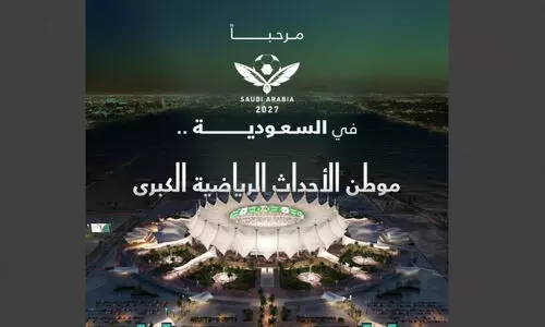 ഏഷ്യൻ കപ്പ് 2027 ഫുട്ബാൾ ടൂർണമെന്റിന് സൗദി അറേബ്യ ആതിഥേയത്വം വഹിക്കും