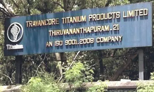 ടൈറ്റാനിയം ജോലി തട്ടിപ്പ്: പ്രധാന പ്രതികൾക്ക്​ ജാമ്യമില്ല, ഒരാൾക്ക്​ മാത്രം