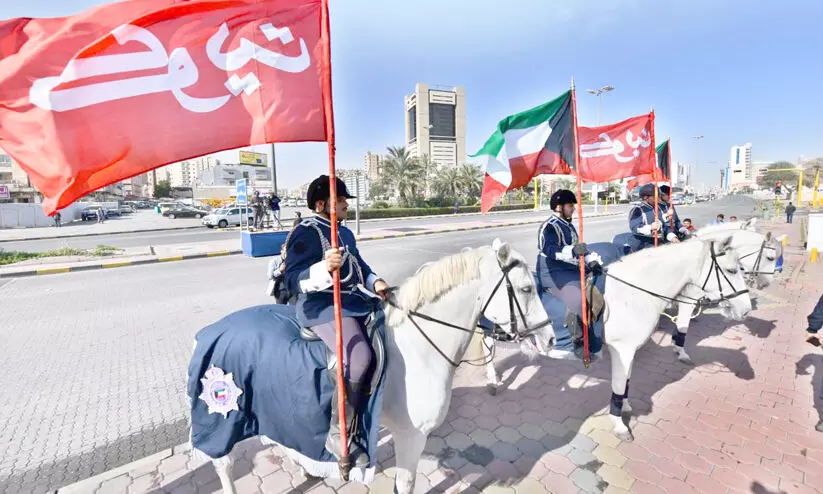 ദേശീയദിനാഘോഷത്തിന്​ തുടക്കം