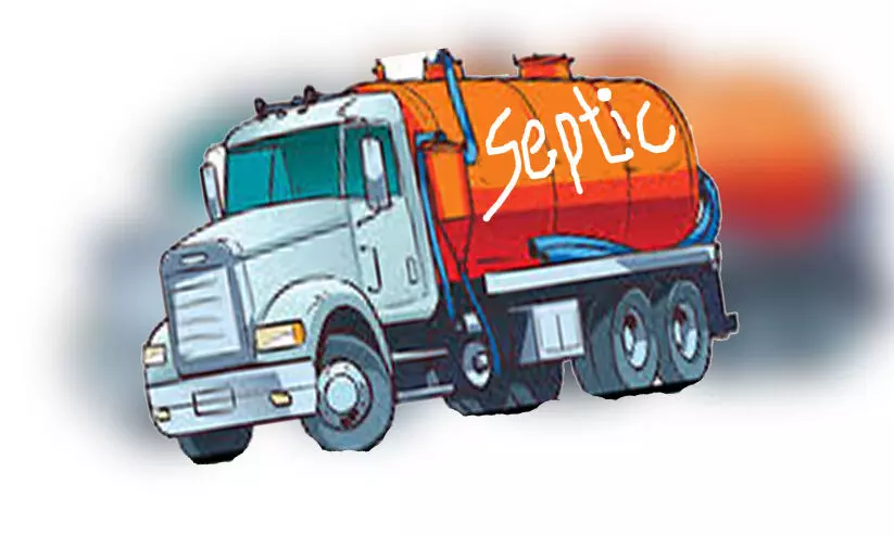 കൊച്ചിയിൽ സെപ്റ്റിക് മാലിന്യ സംസ്കരണം തോന്നുംപടി കൊച്ചിയിൽ സെപ്റ്റിക് മാലിന്യ സംസ്കരണം തോന്നുംപടി