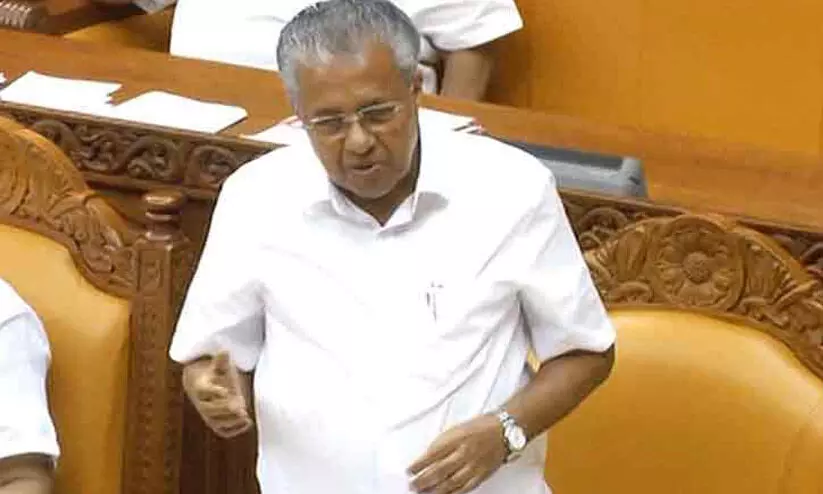 pinarayi vijayan 098786