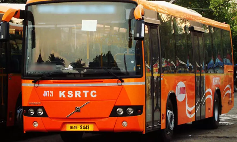 കോഴിക്കോട്-നെടുമ്പാശ്ശേരി എ.സി ലോ ഫ്ലോർ സർവിസ് പുനഃരാരംഭിക്കുന്നു കോഴിക്കോട്-നെടുമ്പാശ്ശേരി എ.സി ലോ ഫ്ലോർ സർവിസ് പുനഃരാരംഭിക്കുന്നു