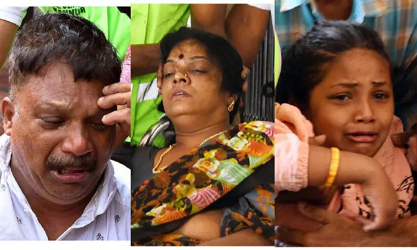 നിലവിളിയിൽ നിസ്സഹായരായി... നിലവിളിയിൽ നിസ്സഹായരായി...