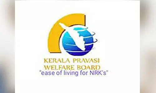 പ്ര​വാ​സി ക്ഷേ​മ​നി​ധി ബോ​ര്‍ഡ് ത​ട്ടി​പ്പ്