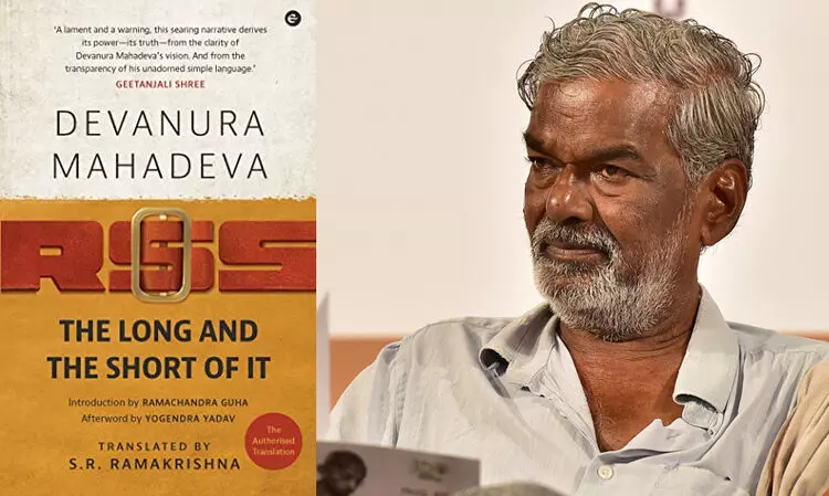 നിങ്ങളുടെ ശ​ത്രു​വി​നെ അ​റി​യാൻ