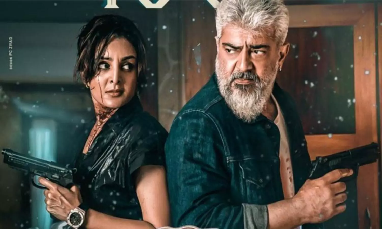 Ajith film Thunivu to OTT