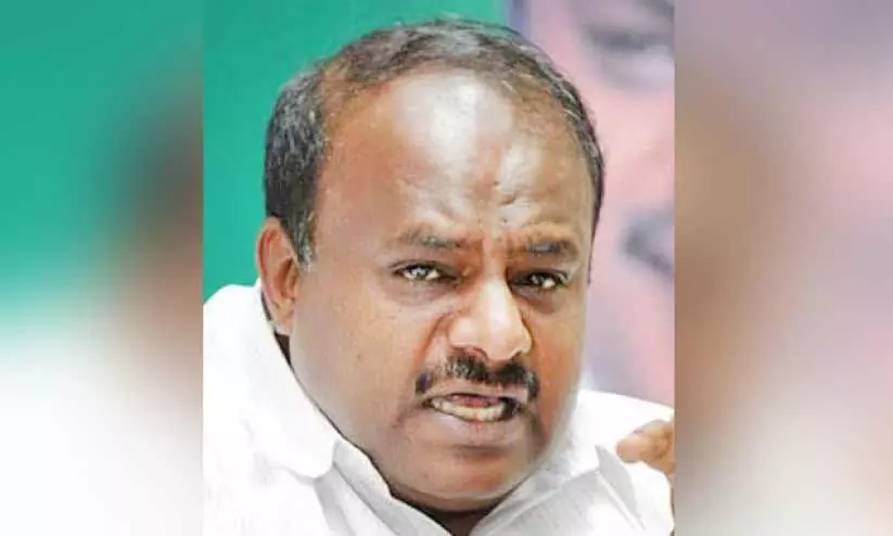 2008ൽ ​തെ​റ്റി​ദ്ധ​രി​പ്പി​ച്ചു, 2018ൽ ​അ​ധി​കാ​രം പ​രി​മി​ത​പ്പെ​ടു​ത്തി -കു​മാ​ര​സ്വാ​മി