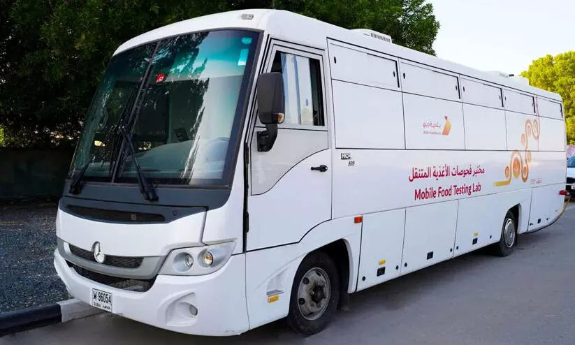 ഭ​ക്ഷ്യ​സു​ര​ക്ഷ ഉ​റ​പ്പു​വ​രു​ത്താ​ൻ മൊ​ബൈ​ൽ ടെ​സ്റ്റി​ങ്​ ലാ​ബ്​