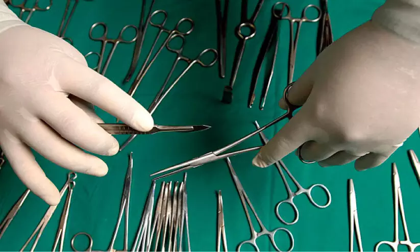 young woman dies after nose surgery; Report young woman dies after nose surgery; Report