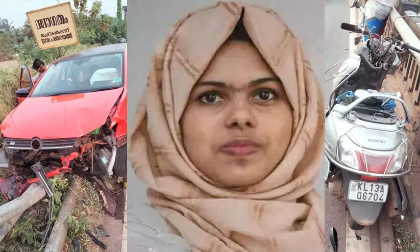വിവാഹപ്പന്തൽ കണ്ണീരിൽ മുങ്ങി: ഫാത്തിമയുടെ മരണത്തിൽ ഹൃദയംനുറുങ്ങി പഴയങ്ങാടി