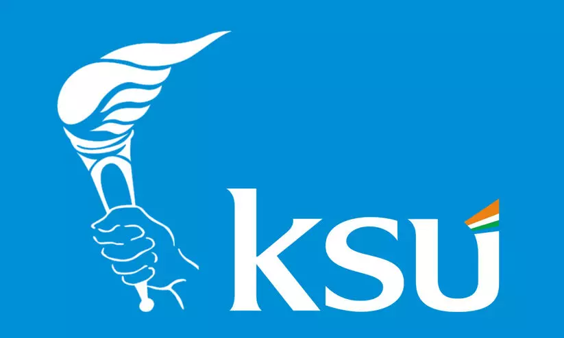 kerala budget 2023 kerala budget 2023