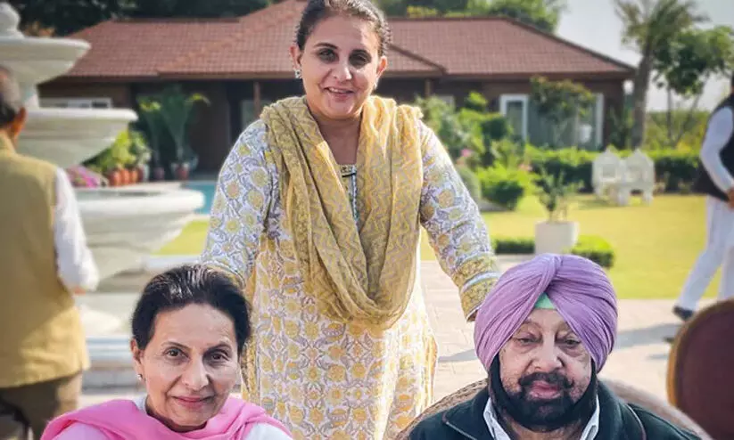 Amarinder Singh Wife