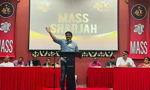 മാ​സ് ഷാ​ർ​ജ 40ാം വാ​ർ​ഷി​കാ​ഘോ​ഷം