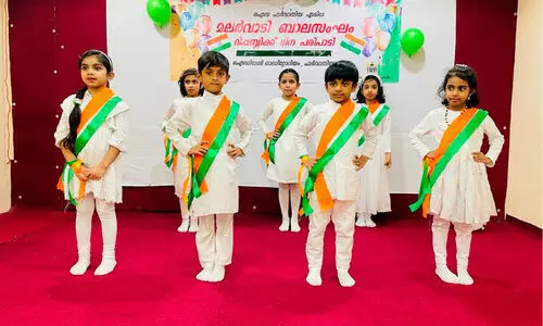 Islamic Womens Association Republic day celebration