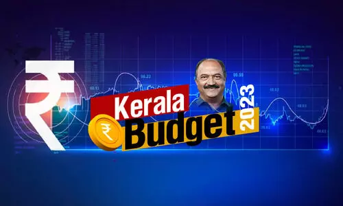 നടുവൊടിക്കും ബജറ്റ്; ഇന്ധനവില കൂടും, ഭൂമി ന്യായവിലയിൽ 20 % വർധന; മോട്ടോർ വാഹന നികുതിയും കെട്ടിട നികുതിയും കൂട്ടി