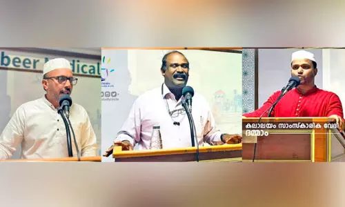 പു​തു​ത​ല​മു​റ​ക്ക്‌ രാ​ജ്യ​ത്തി​​ന്റെ ച​രി​ത്രം കൈ​മാ​റ​ണം -റെ​സ്‌ പ​ബ്ലി​ക
