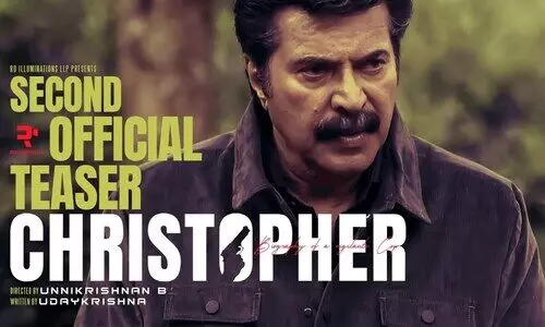 മെഗാ മാസായി മമ്മൂട്ടി; ‘ക്രിസ്റ്റഫർ’ രണ്ടാം ടീസർ പുറത്ത് - VIDEO