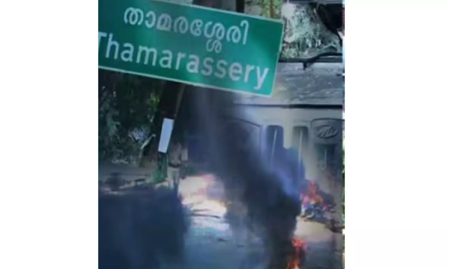 വനംവകുപ്പ് ഓഫിസ് ആക്രമണക്കേസ്; മൂന്ന് ഉദ്യോഗസ്ഥരെക്കൂടി വിസ്തരിക്കും