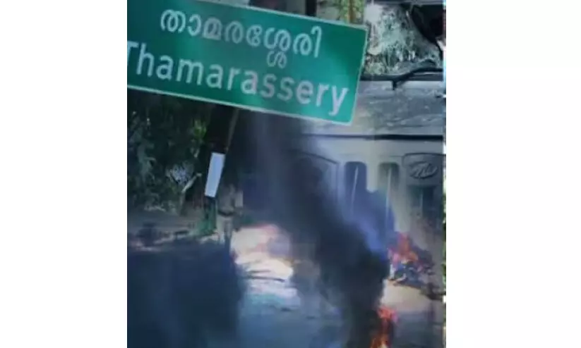 വനംവകുപ്പ് ഓഫിസ് ആക്രമണക്കേസ്; മൂന്ന് ഉദ്യോഗസ്ഥരെക്കൂടി വിസ്തരിക്കും വനംവകുപ്പ് ഓഫിസ് ആക്രമണക്കേസ്; മൂന്ന് ഉദ്യോഗസ്ഥരെക്കൂടി വിസ്തരിക്കും