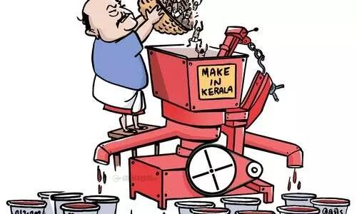 ജനപ്രിയ ബജറ്റ്