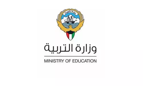 വി​ദേ​ശി​ക​ളെ പ​രി​ഗ​ണി​ക്കു​മെ​ന്ന് കു​വൈ​ത്ത് വി​ദ്യാ​ഭ്യാ​സ മ​ന്ത്രാ​ല​യം