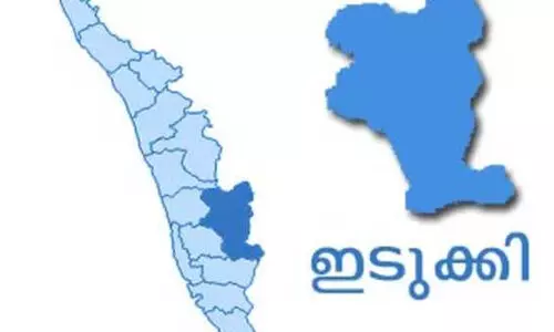 ഇടുക്കി പാക്കേജ്; ഇപ്പ ശര്യാക്കിത്തരാം
