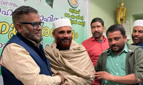 ത്വാഇഫ് കെ.എം.സി.സി ഇ. അഹമ്മദ് അനുസ്മരണ പരിപാടി