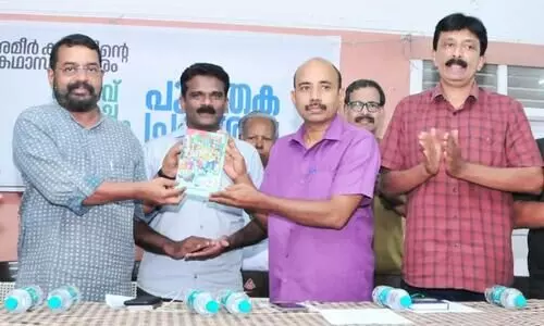nilavu puthacha Symphony book launch